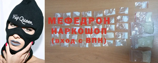 герыч Аркадак