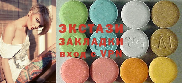 герыч Аркадак