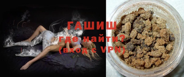 герыч Аркадак