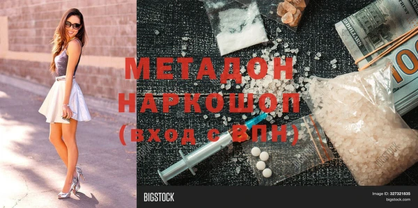 герыч Аркадак